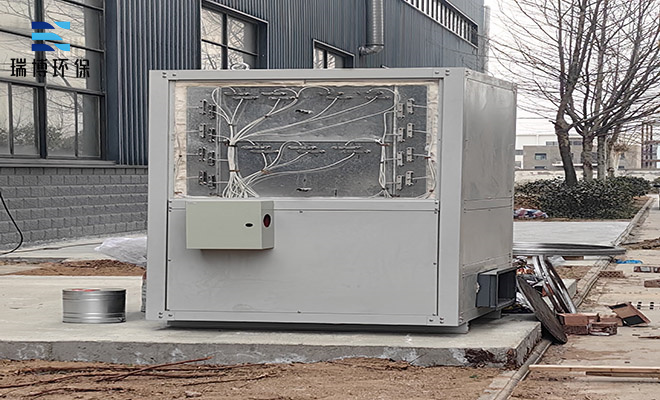 氧化催化設備|化工醫藥廢氣凈化處理|廠家|價格—瑞博廠家 氧化催化設備|化工醫藥廢氣凈化處理|廠家|價格—瑞博廠家